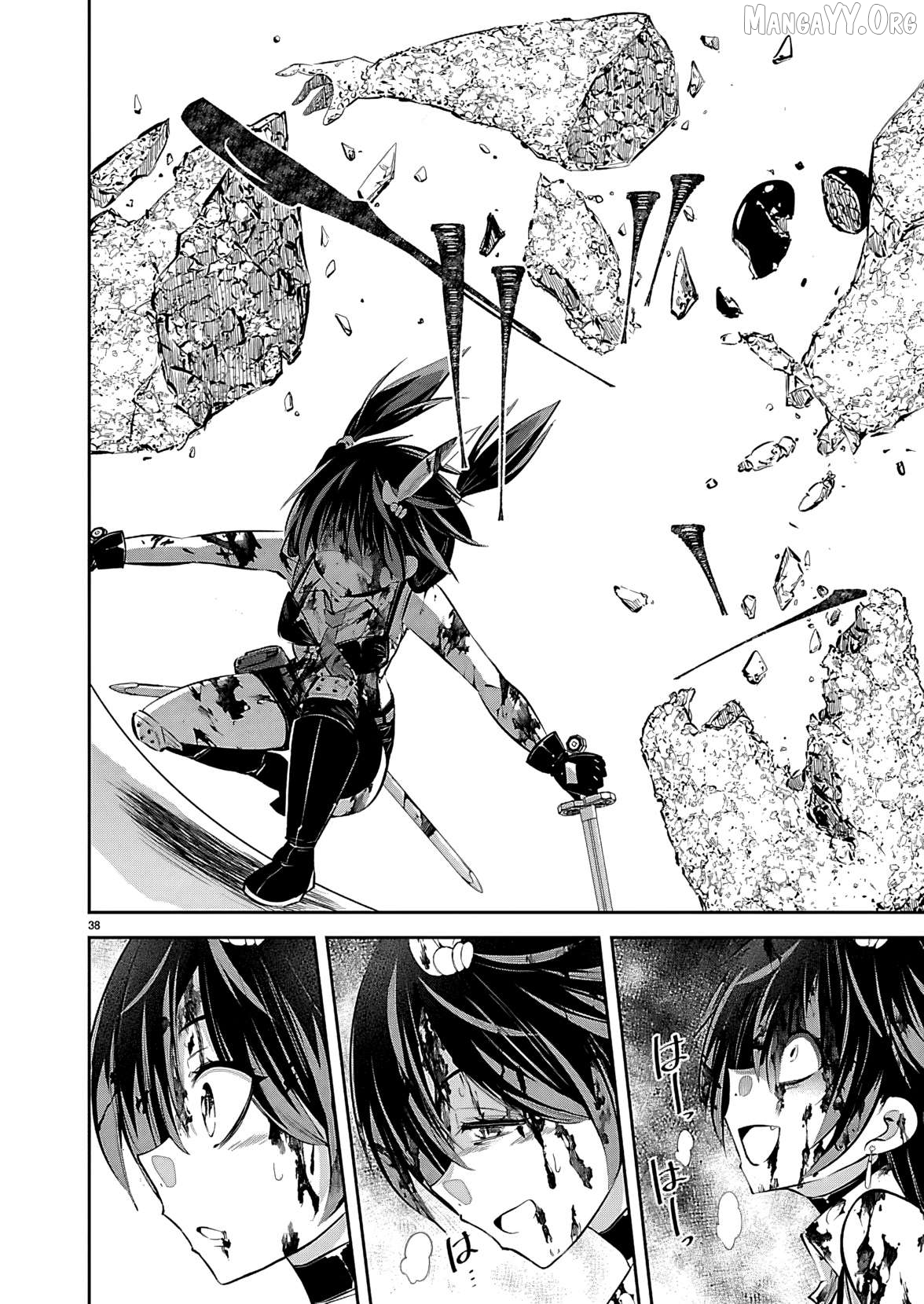 Ishi No Sekai No Zetchou Kenshi Chapter 1 - page 40