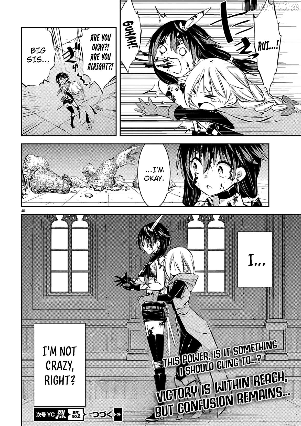 Ishi No Sekai No Zetchou Kenshi Chapter 1 - page 42