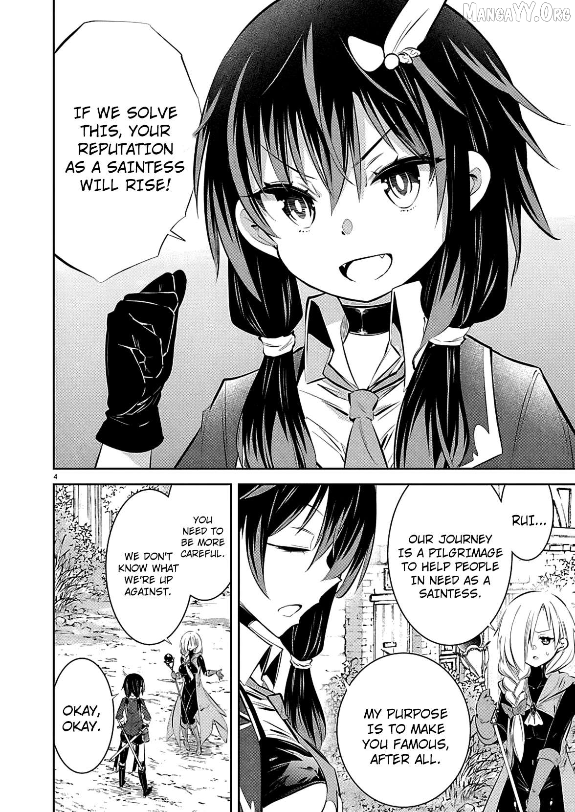 Ishi No Sekai No Zetchou Kenshi Chapter 1 - page 6