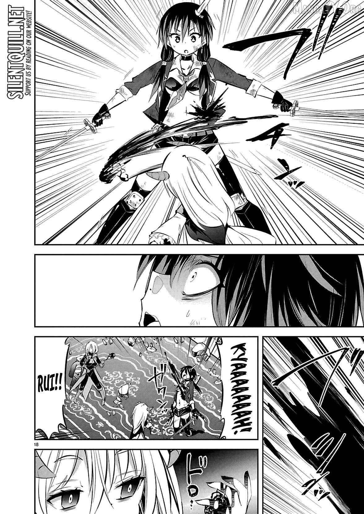 Ishi No Sekai No Zetchou Kenshi Chapter 2 - page 19