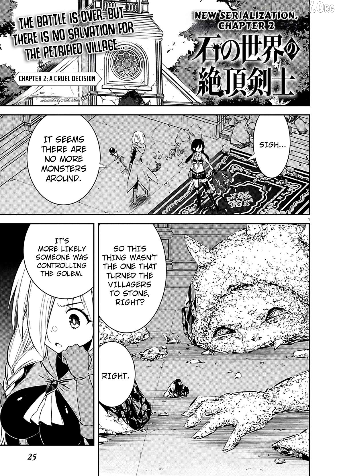 Ishi No Sekai No Zetchou Kenshi Chapter 2 - page 2