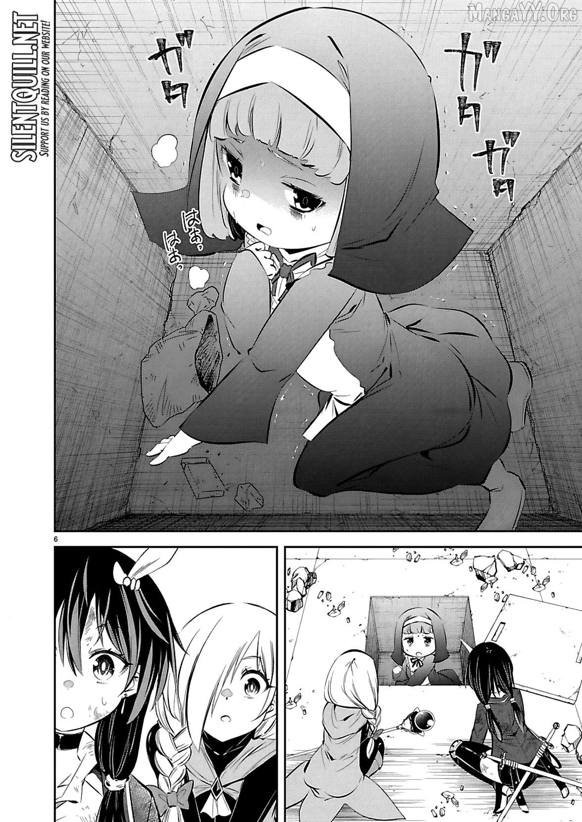 Ishi No Sekai No Zetchou Kenshi Chapter 2 - page 7