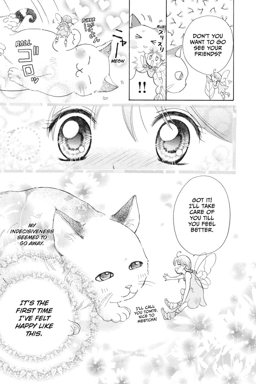 Disney Fairies - Chiisana Yousei Petite no Nikki Chapter 2 - page 9