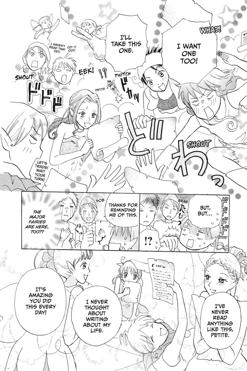 Disney Fairies - Chiisana Yousei Petite no Nikki Chapter 3 - page 26