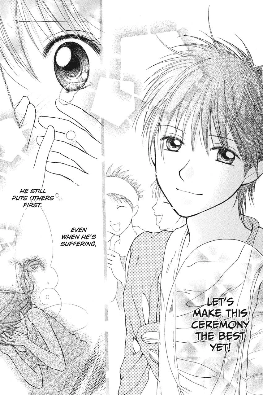 Disney Fairies - Chiisana Yousei Petite no Nikki Chapter 4 - page 11