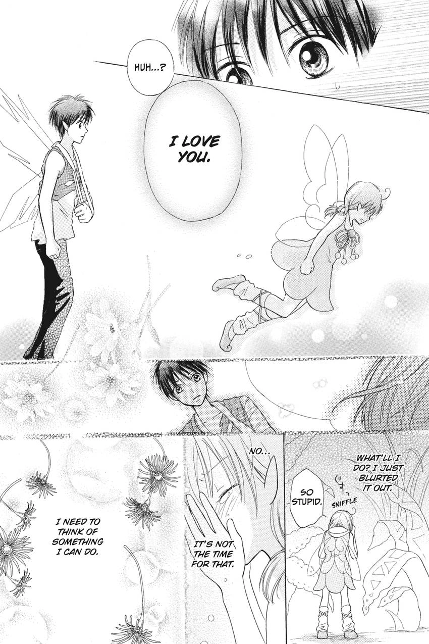 Disney Fairies - Chiisana Yousei Petite no Nikki Chapter 4 - page 13