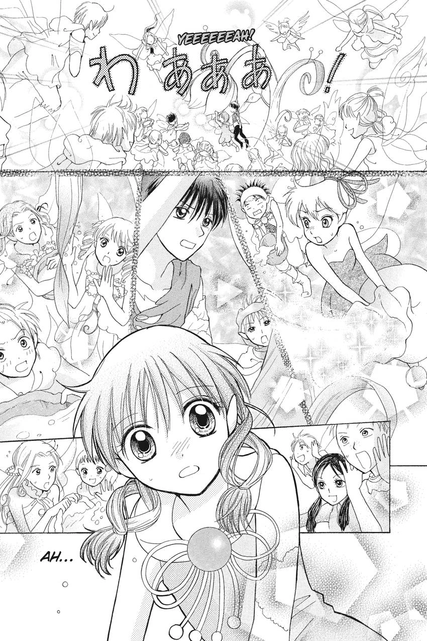 Disney Fairies - Chiisana Yousei Petite no Nikki Chapter 4 - page 27