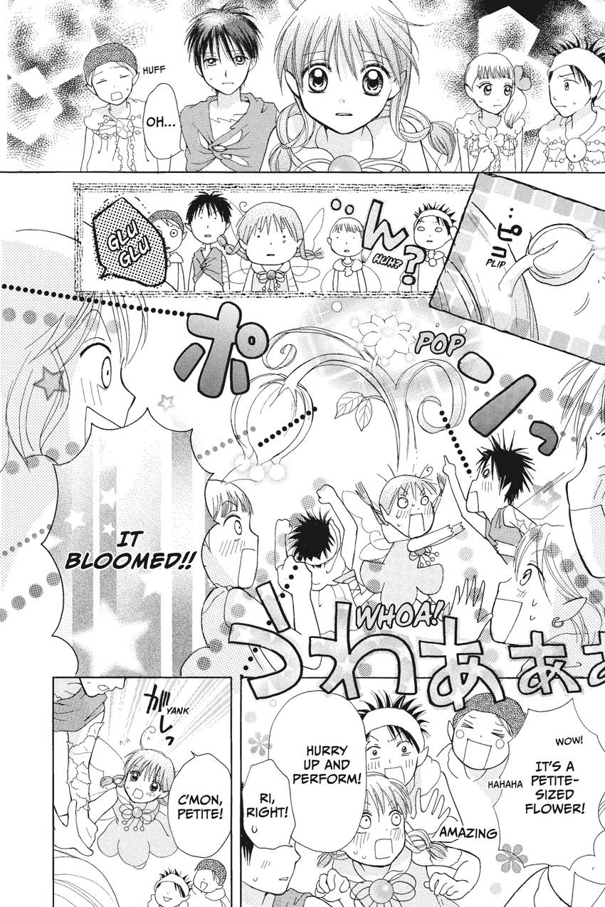 Disney Fairies - Chiisana Yousei Petite no Nikki Chapter 4 - page 30