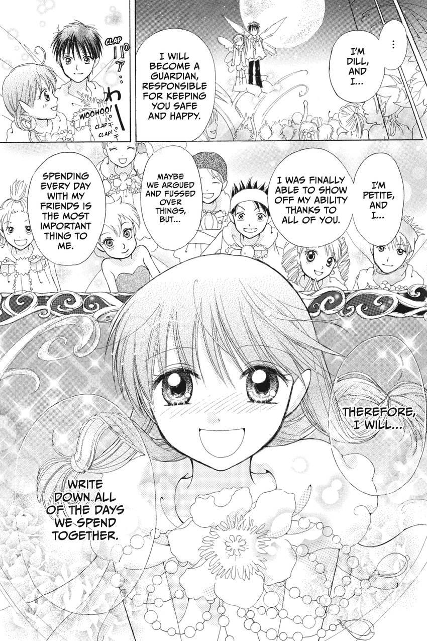 Disney Fairies - Chiisana Yousei Petite no Nikki Chapter 4 - page 33