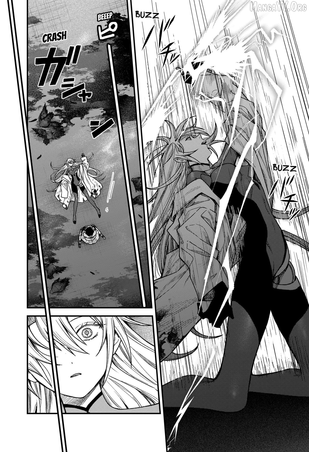 Manaka the Human and the Slaughter Robot Chapter 1 - page 39