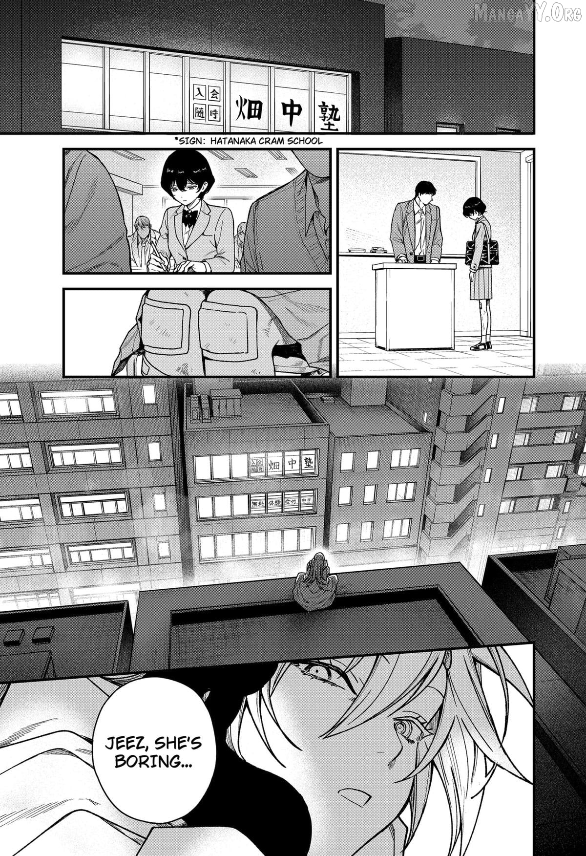 Manaka the Human and the Slaughter Robot Chapter 2 - page 26