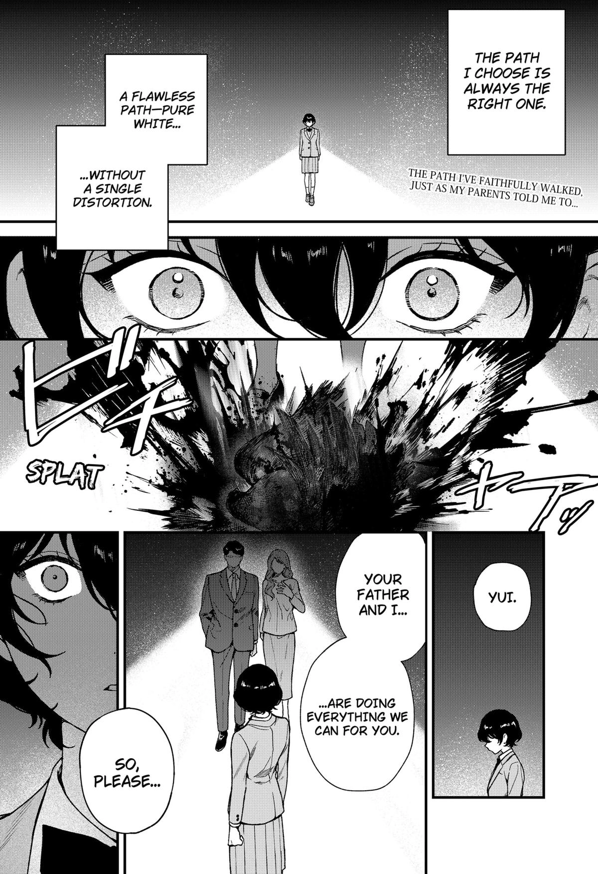 Manaka the Human and the Slaughter Robot Chapter 3 - page 1