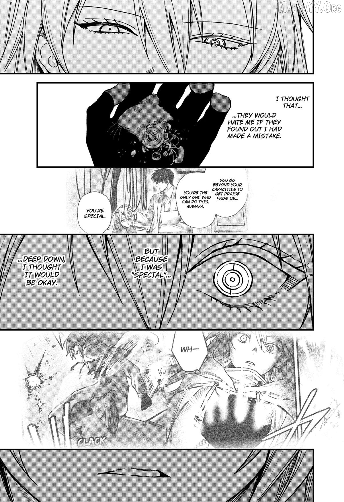 Manaka the Human and the Slaughter Robot Chapter 4 - page 21