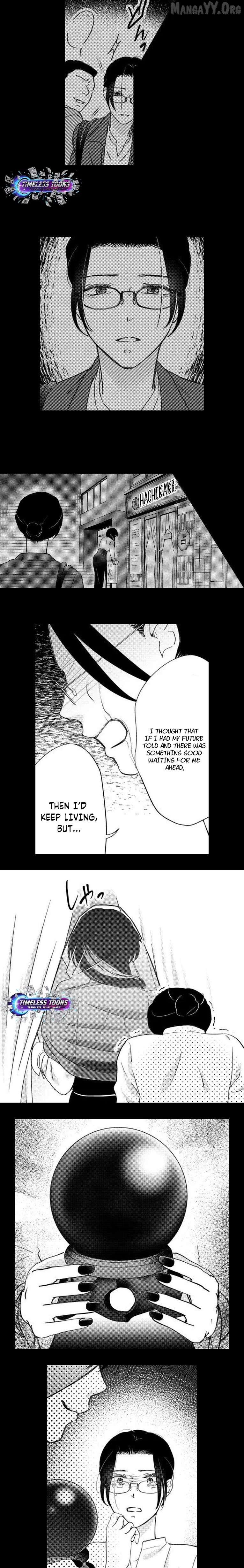 Mirai wa Watashi no Iu Toori: Fukushuu no Uranaishi Chapter 2 - page 8