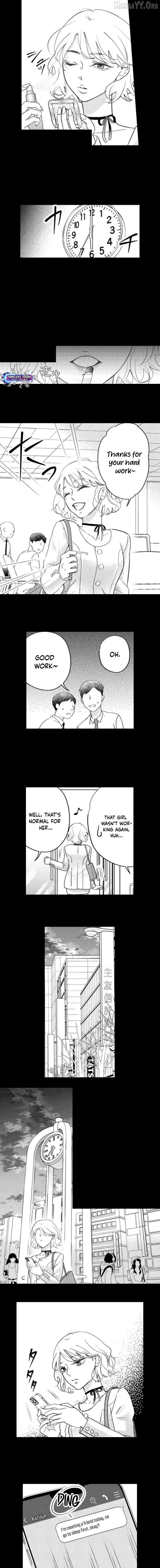 Mirai wa Watashi no Iu Toori: Fukushuu no Uranaishi Chapter 3 - page 4