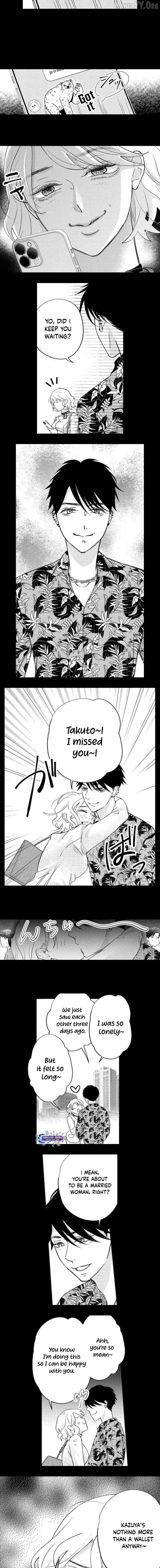 Mirai wa Watashi no Iu Toori: Fukushuu no Uranaishi Chapter 3 - page 5