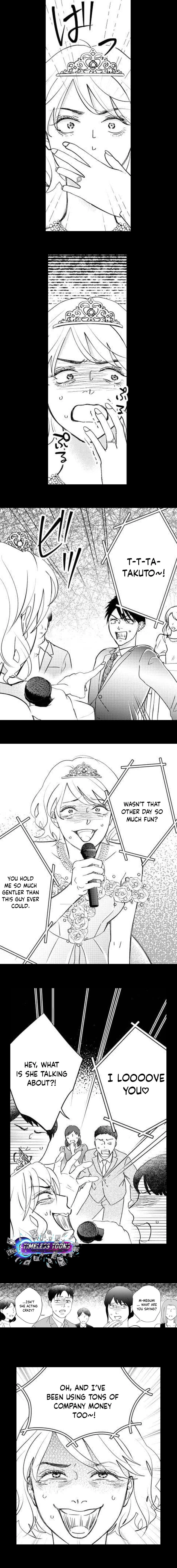 Mirai wa Watashi no Iu Toori: Fukushuu no Uranaishi Chapter 5 - page 2