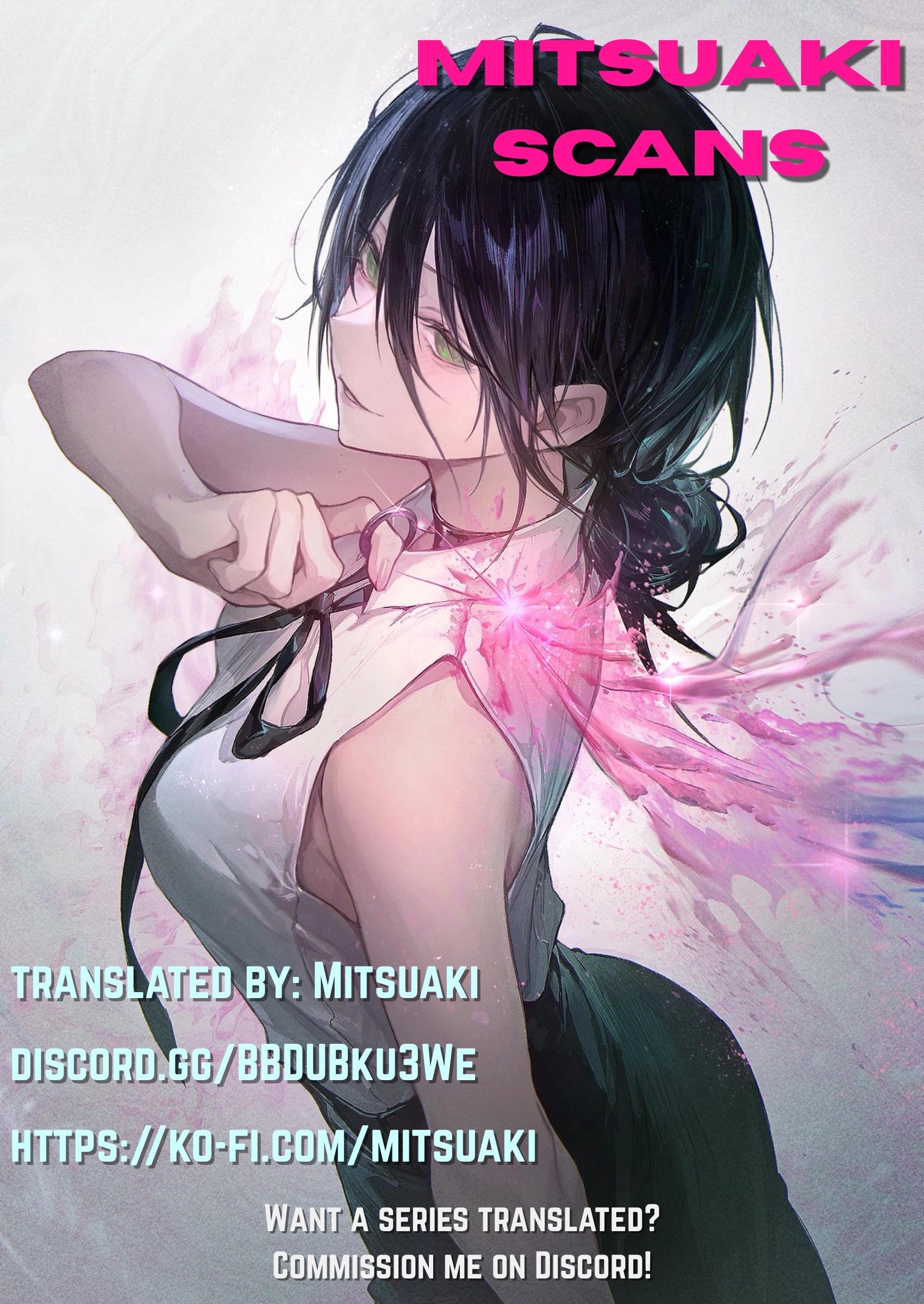 Maou no Musume wa, Shinitakunai. Chapter 0 - page 1