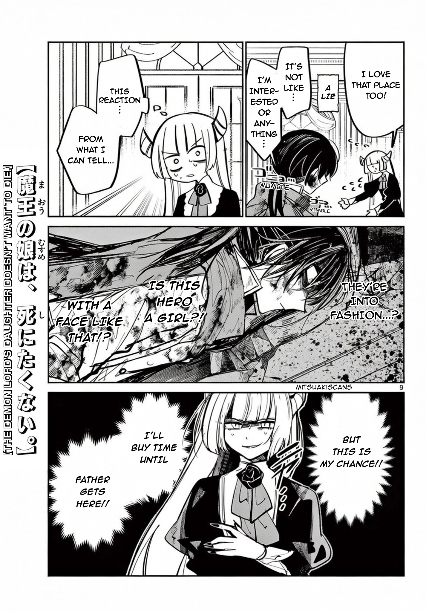 Maou no Musume wa, Shinitakunai. Chapter 0 - page 10