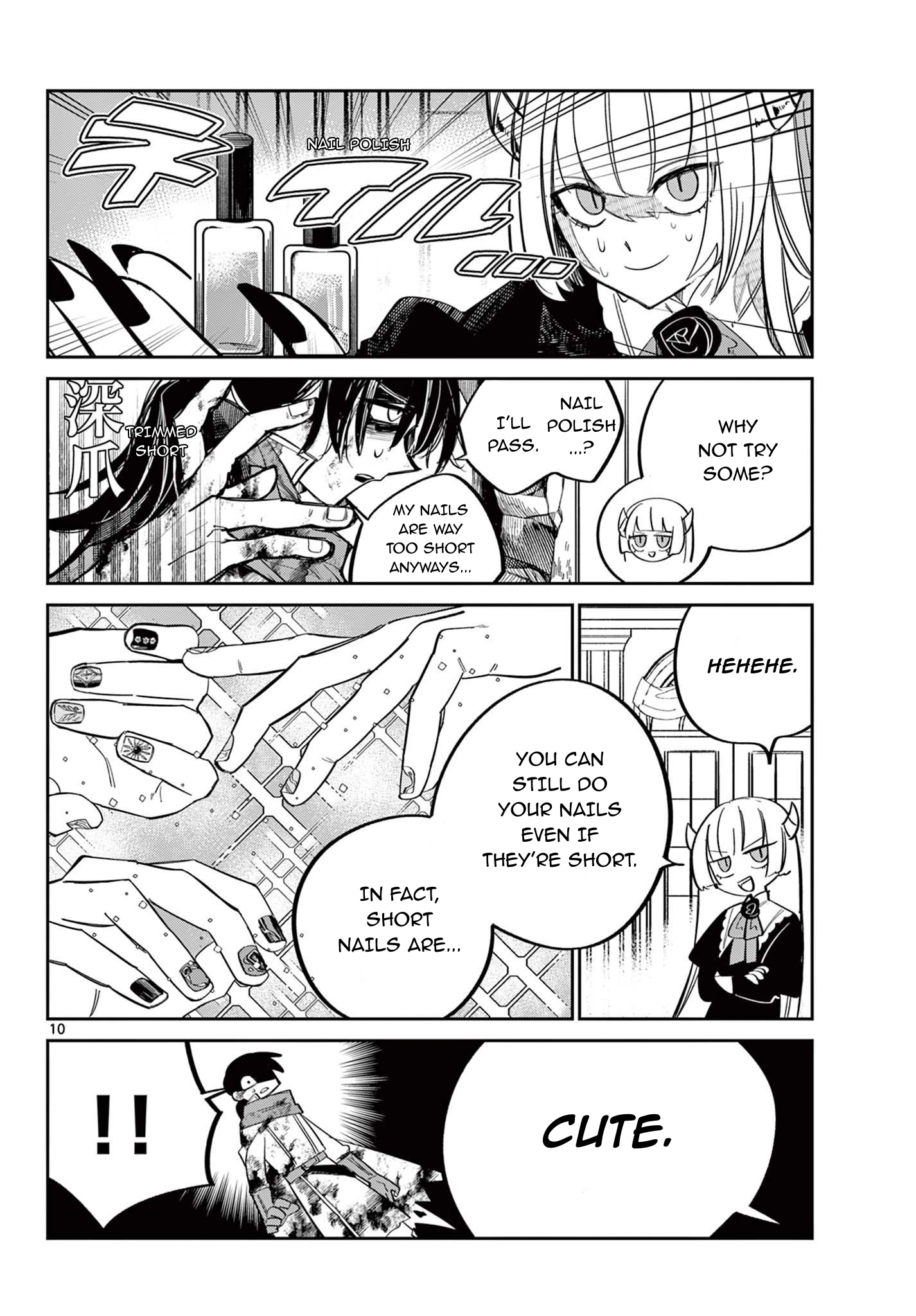 Maou no Musume wa, Shinitakunai. Chapter 0 - page 11