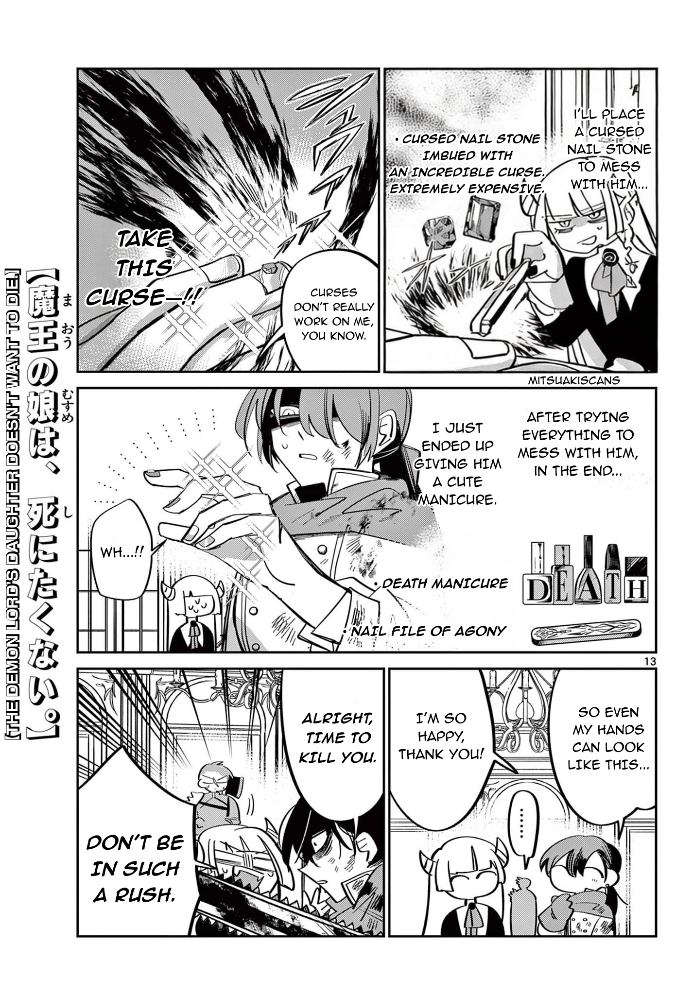 Maou no Musume wa, Shinitakunai. Chapter 0 - page 14