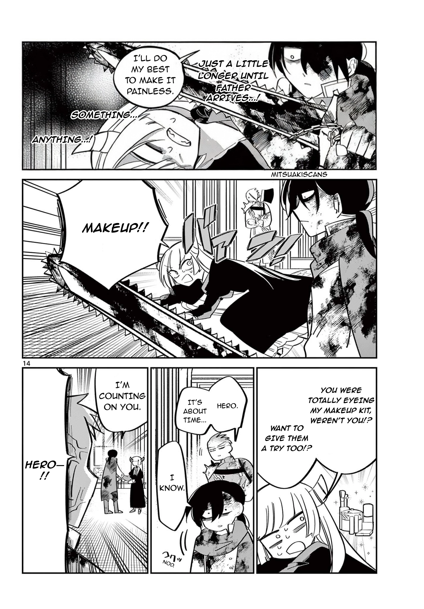 Maou no Musume wa, Shinitakunai. Chapter 0 - page 15