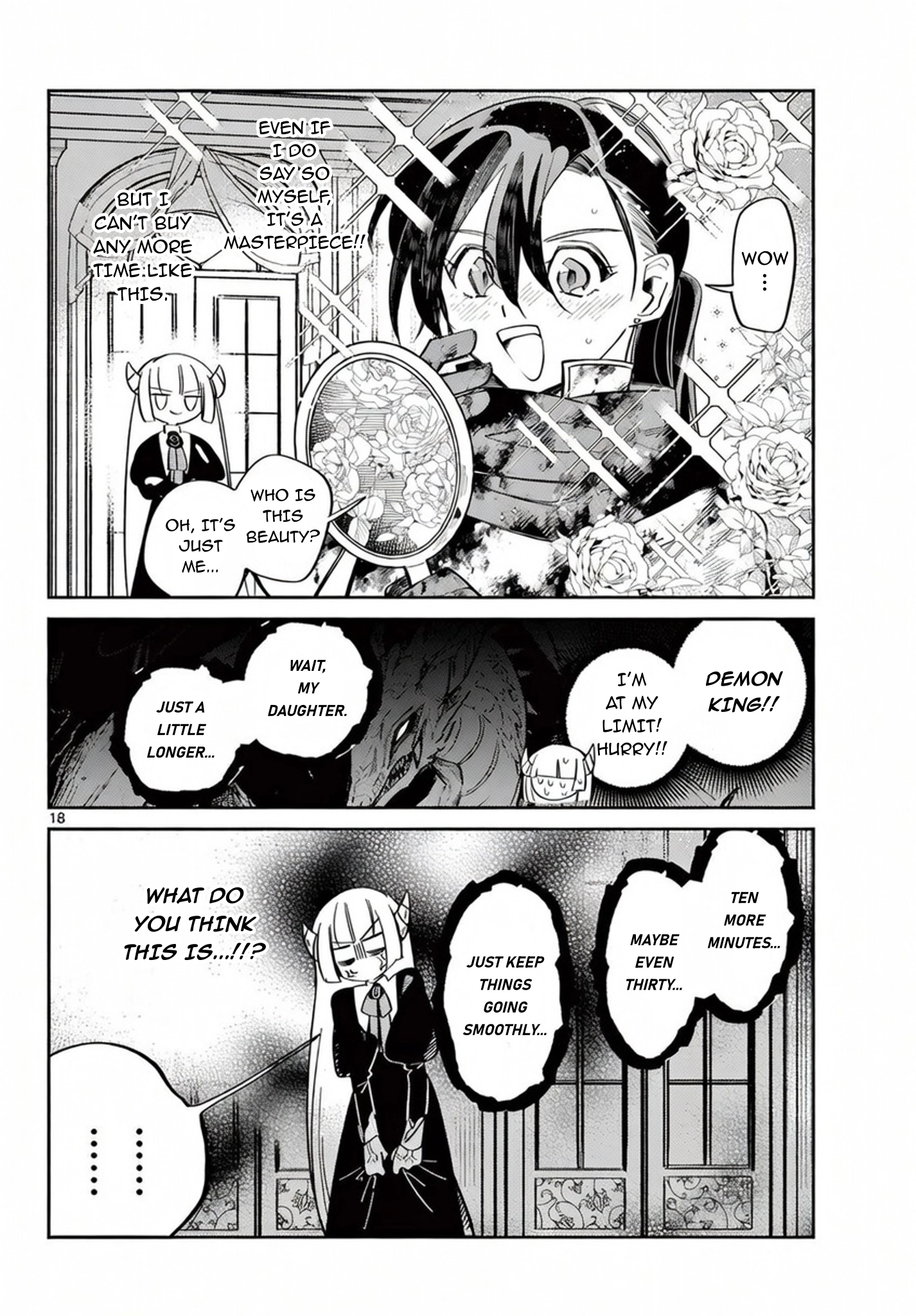 Maou no Musume wa, Shinitakunai. Chapter 0 - page 19