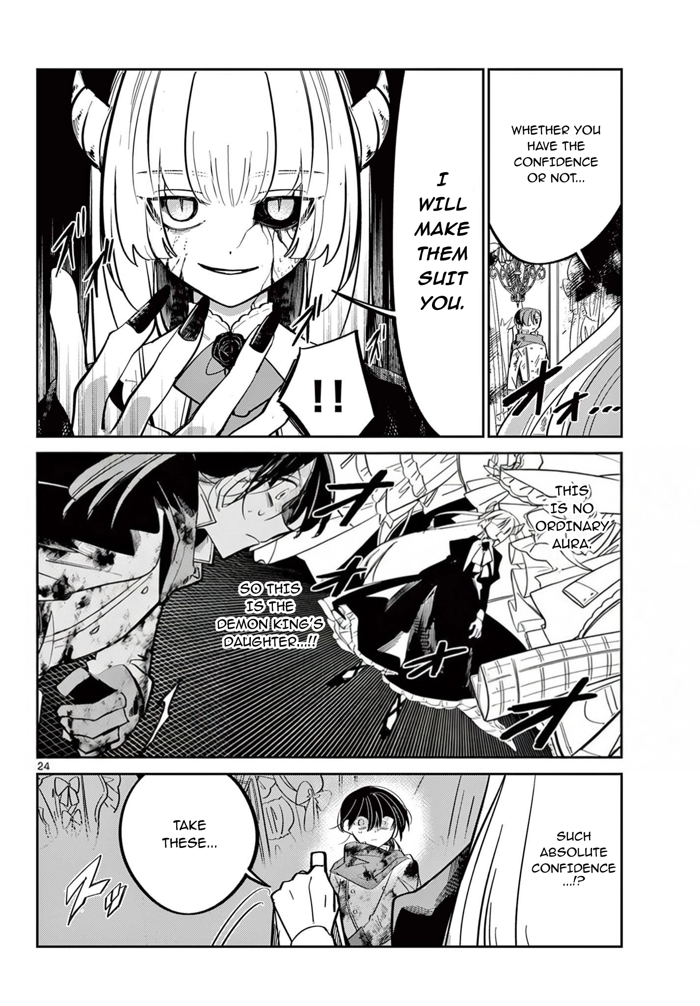 Maou no Musume wa, Shinitakunai. Chapter 0 - page 25