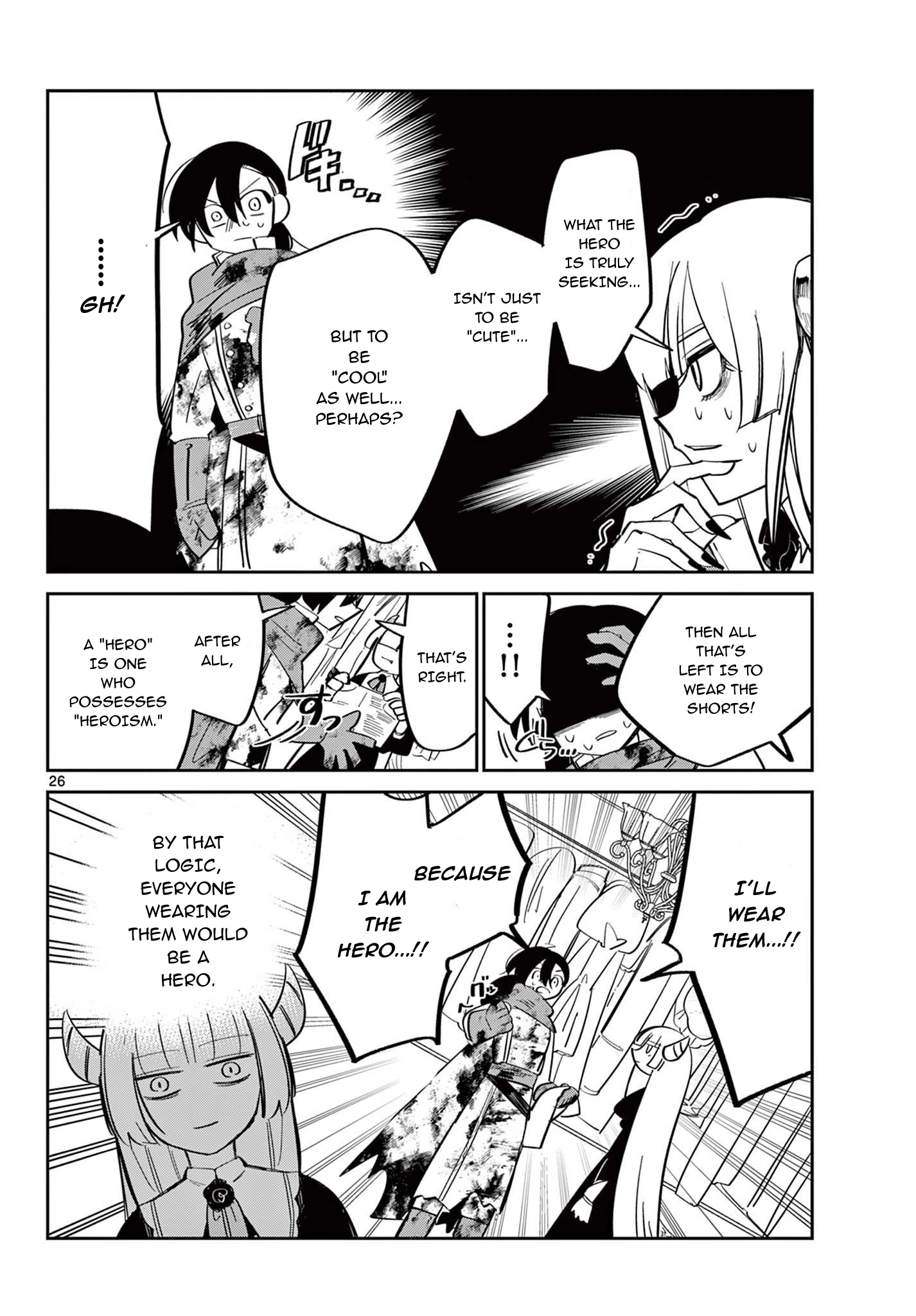 Maou no Musume wa, Shinitakunai. Chapter 0 - page 27