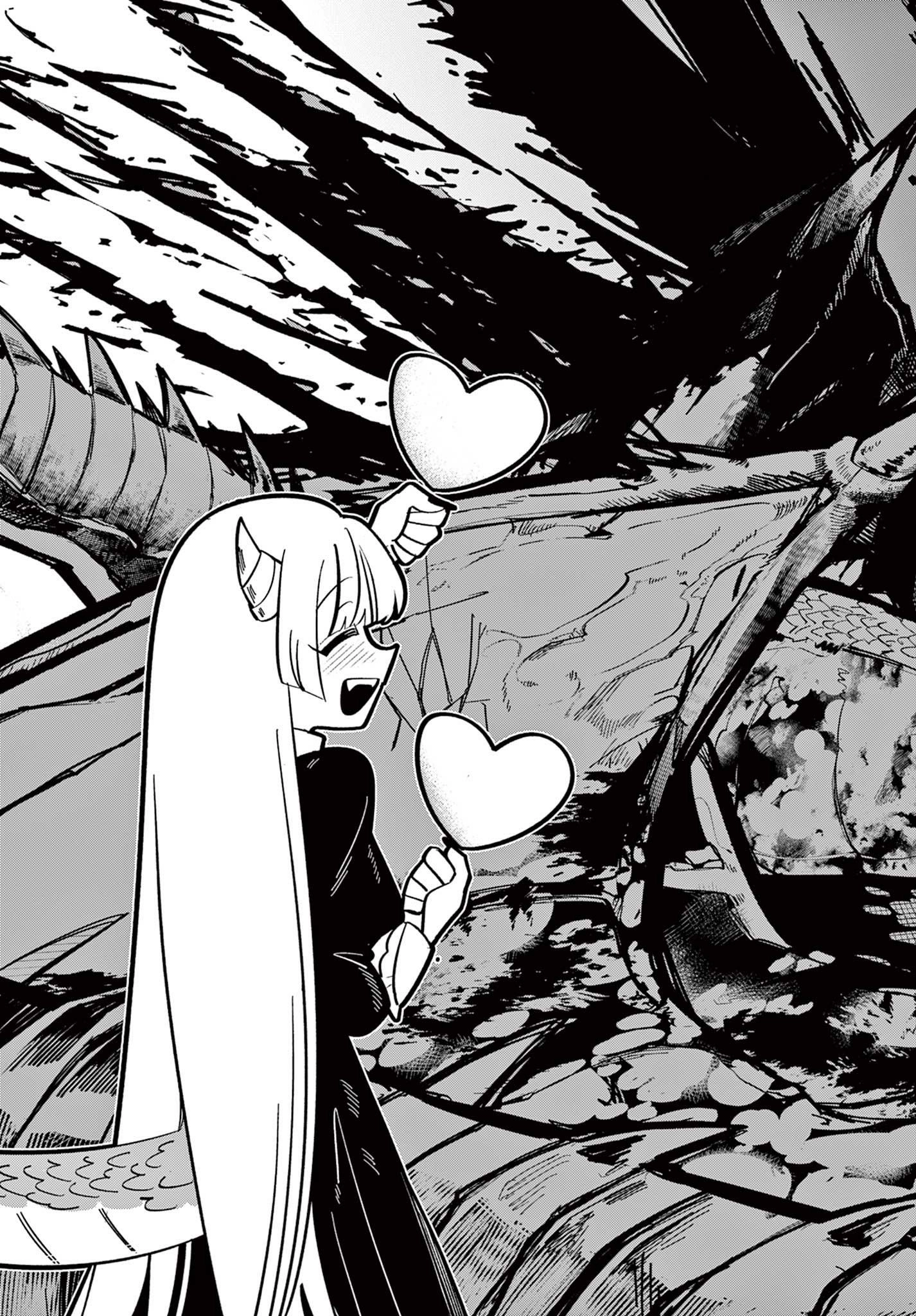 Maou no Musume wa, Shinitakunai. Chapter 0 - page 34