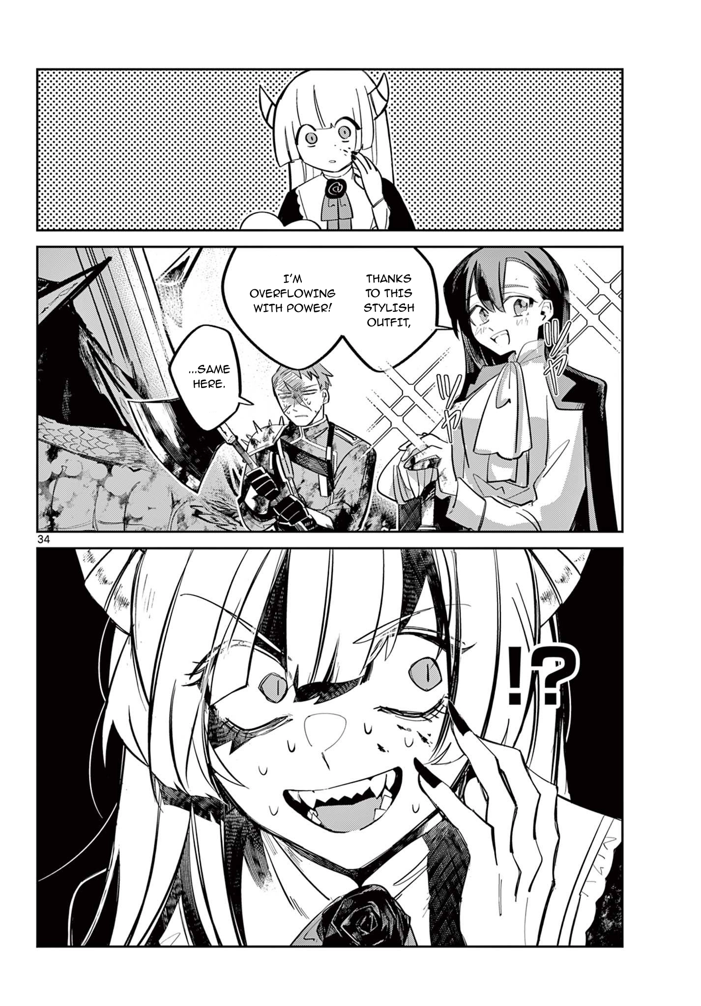 Maou no Musume wa, Shinitakunai. Chapter 0 - page 35