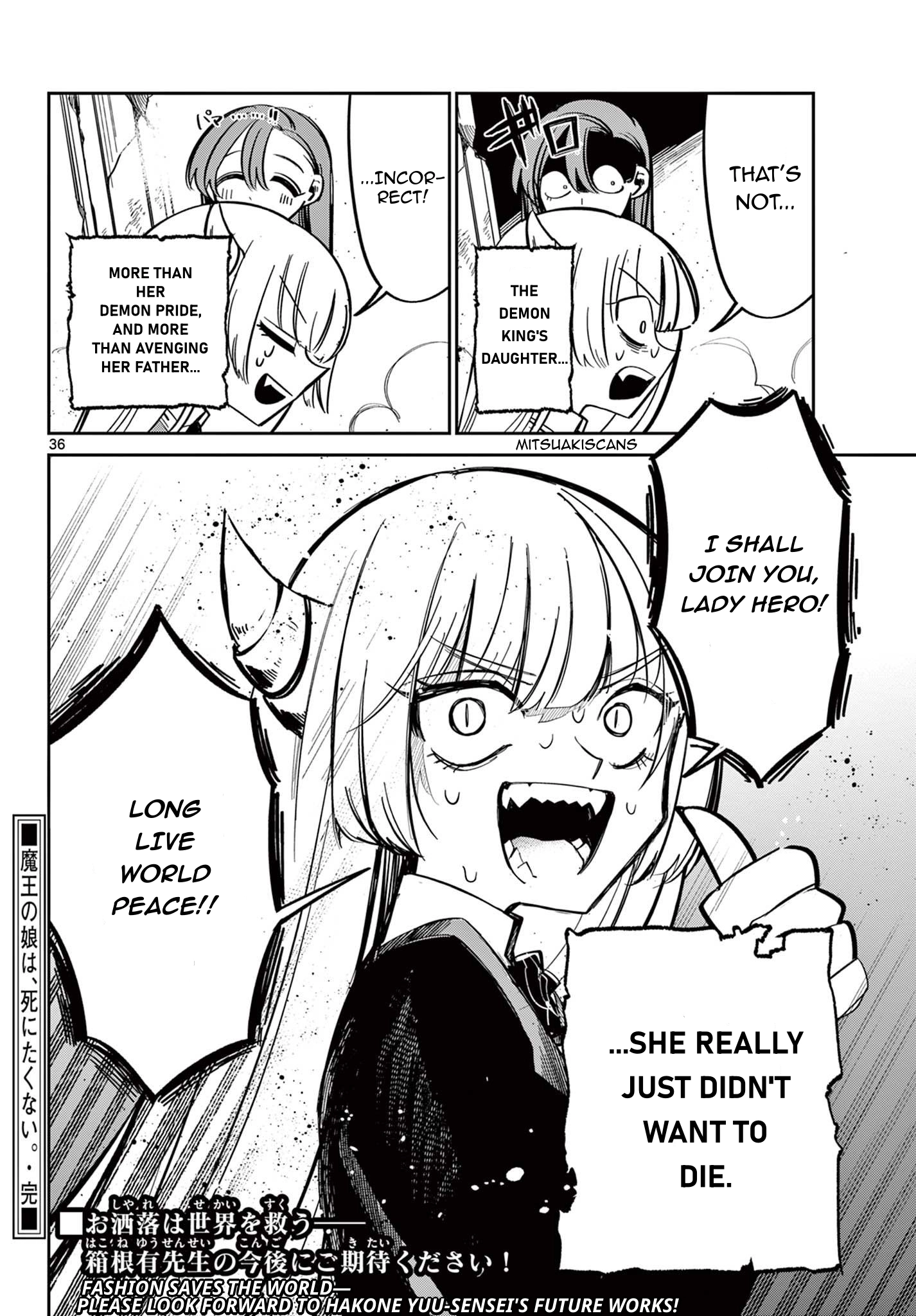 Maou no Musume wa, Shinitakunai. Chapter 0 - page 37