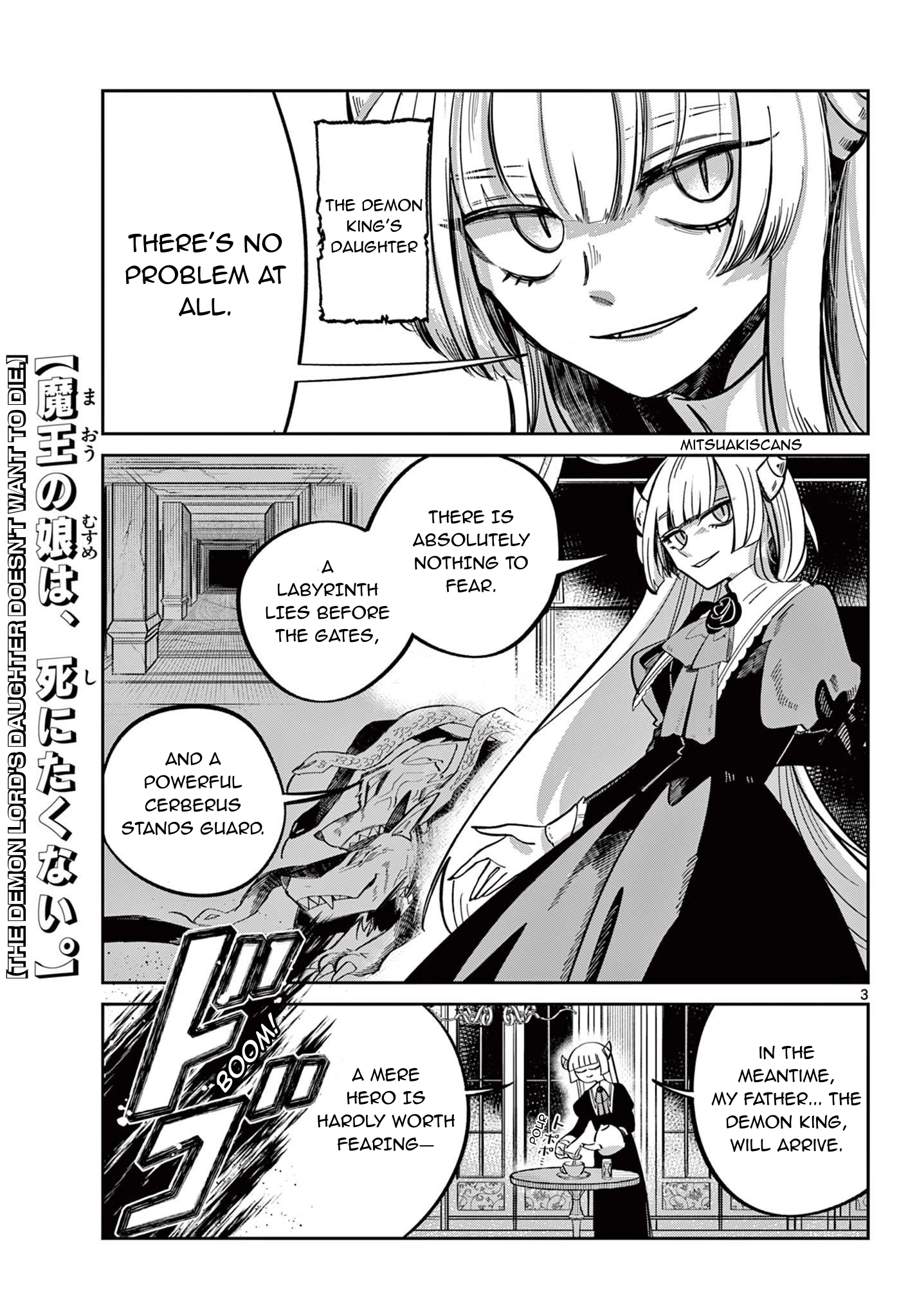 Maou no Musume wa, Shinitakunai. Chapter 0 - page 4
