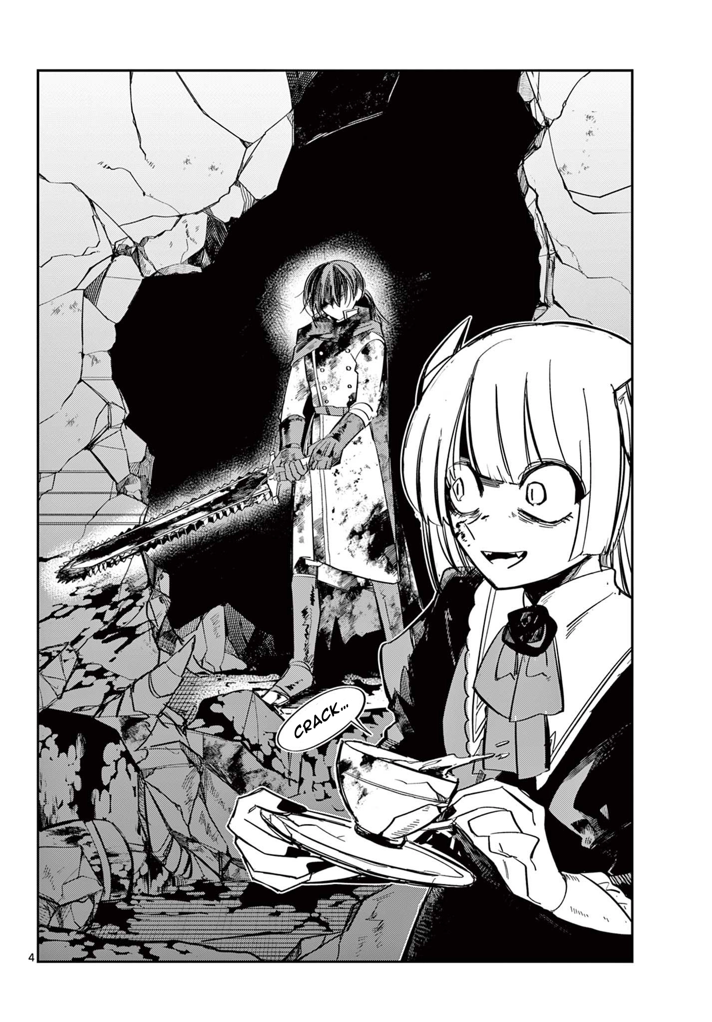 Maou no Musume wa, Shinitakunai. Chapter 0 - page 5