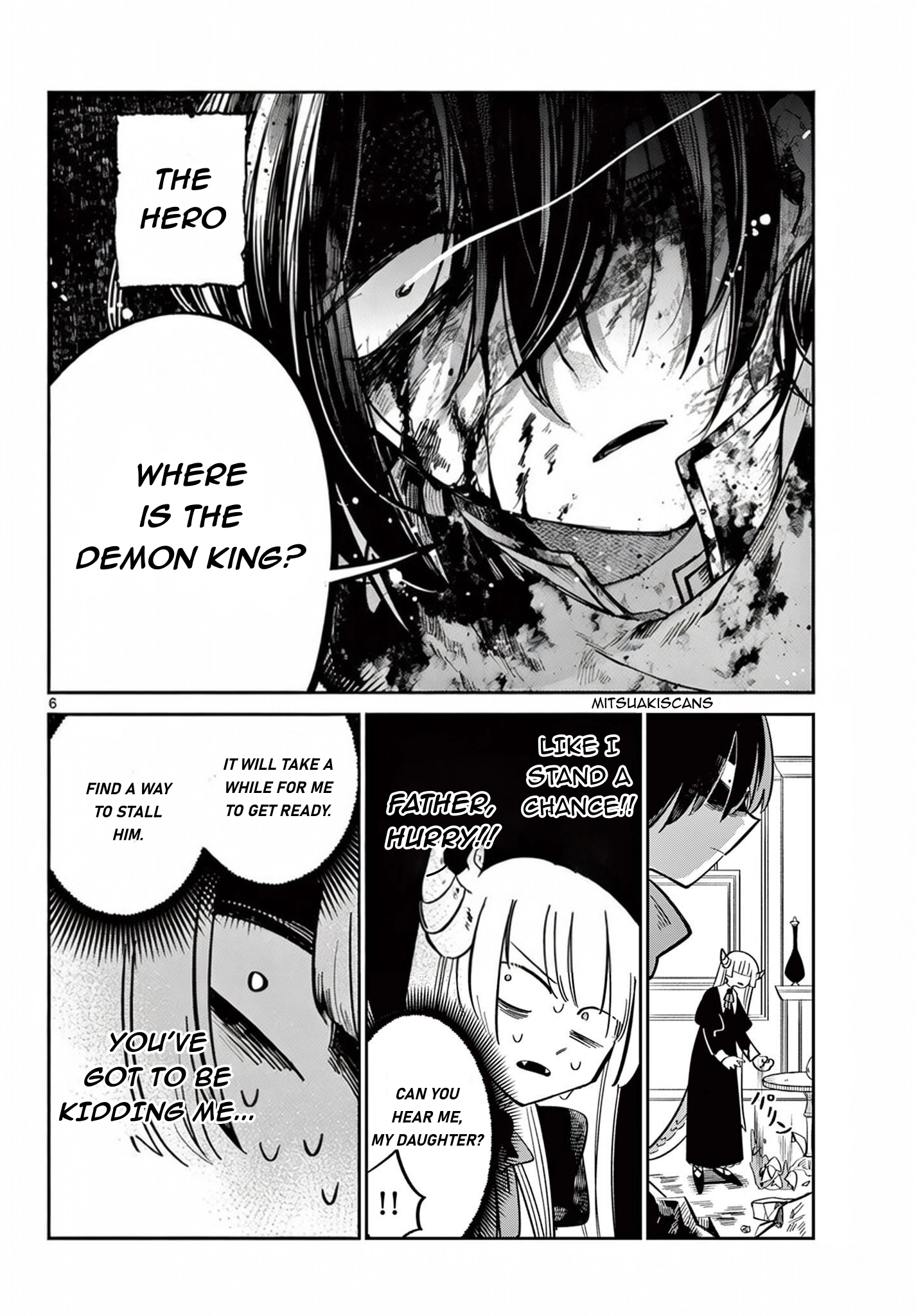 Maou no Musume wa, Shinitakunai. Chapter 0 - page 7