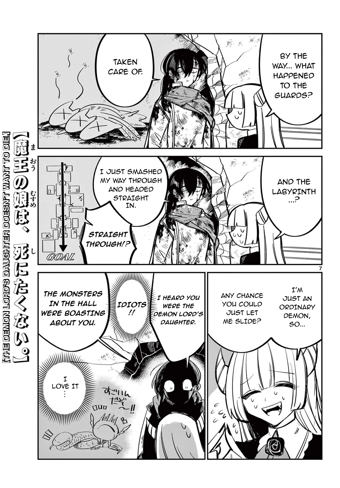 Maou no Musume wa, Shinitakunai. Chapter 0 - page 8