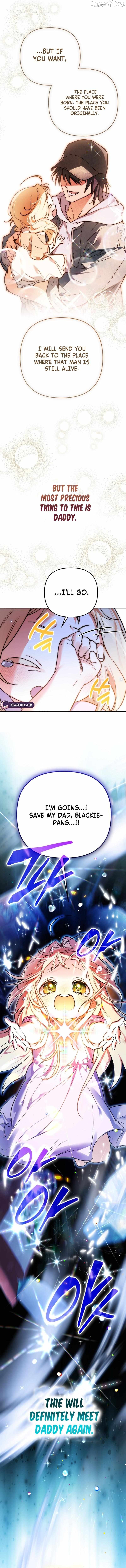 A Secretly Capable Child Is Seeking For Her Dad Chapter 1 - page 15