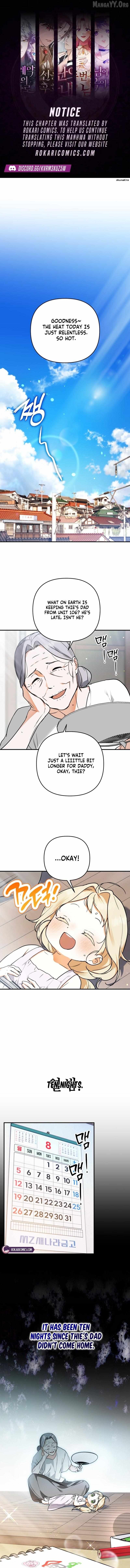 A Secretly Capable Child Is Seeking For Her Dad Chapter 1 - page 1