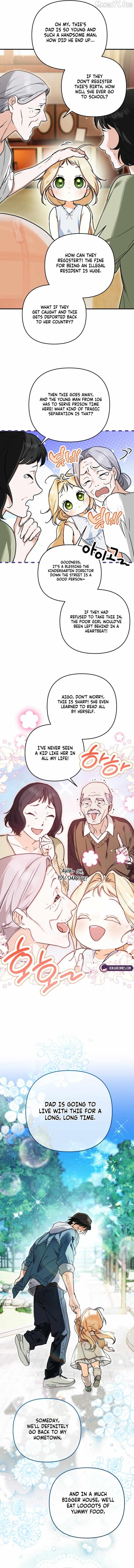 A Secretly Capable Child Is Seeking For Her Dad Chapter 1 - page 4