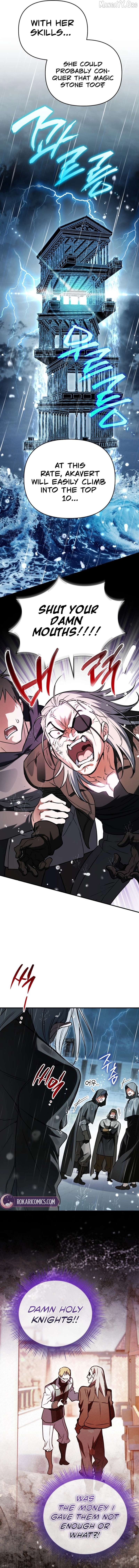 A Secretly Capable Child Is Seeking For Her Dad Chapter 20 - page 3