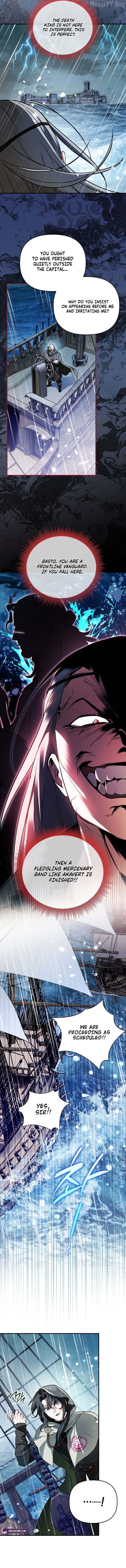 A Secretly Capable Child Is Seeking For Her Dad Chapter 21 - page 2