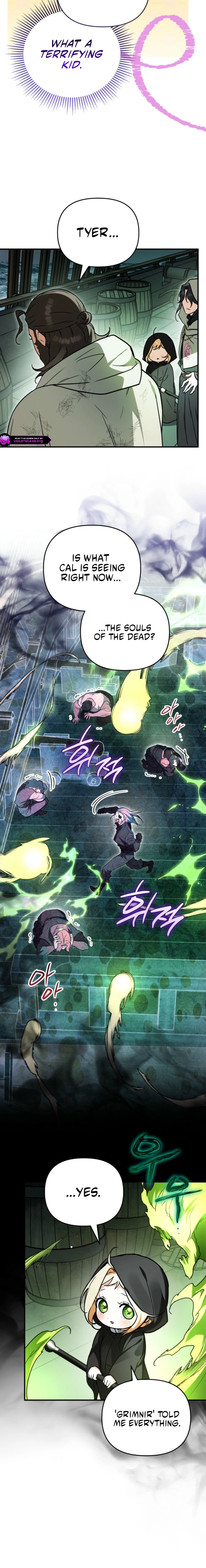 A Secretly Capable Child Is Seeking For Her Dad Chapter 22 - page 13