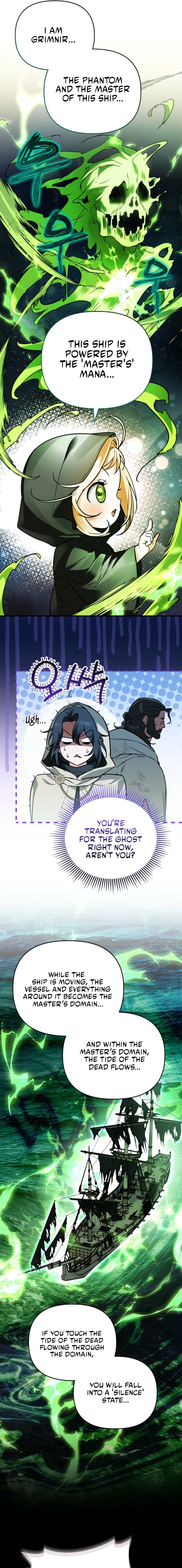 A Secretly Capable Child Is Seeking For Her Dad Chapter 22 - page 14