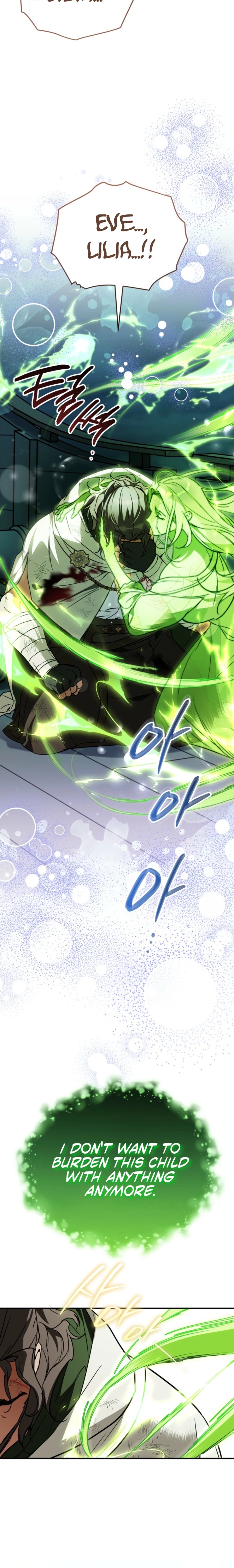 A Secretly Capable Child Is Seeking For Her Dad Chapter 22 - page 19