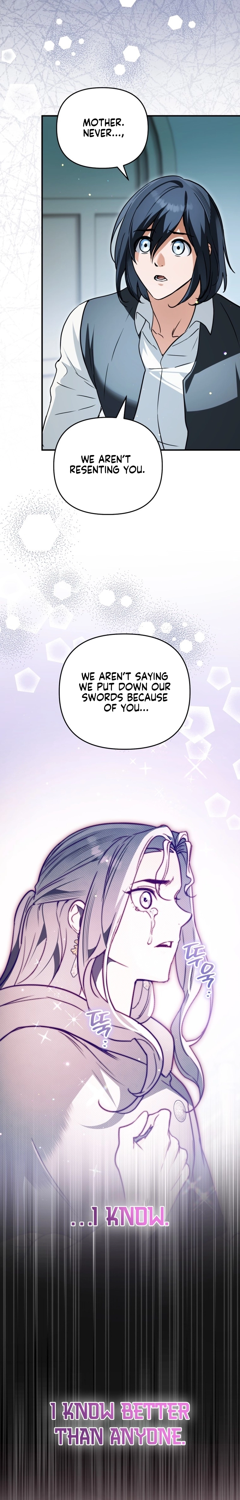 A Secretly Capable Child Is Seeking For Her Dad Chapter 23 - page 10