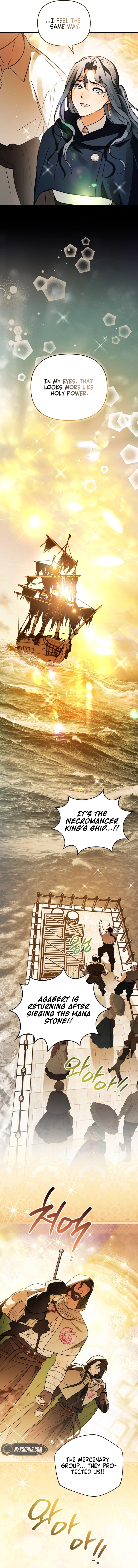 A Secretly Capable Child Is Seeking For Her Dad Chapter 23 - page 18