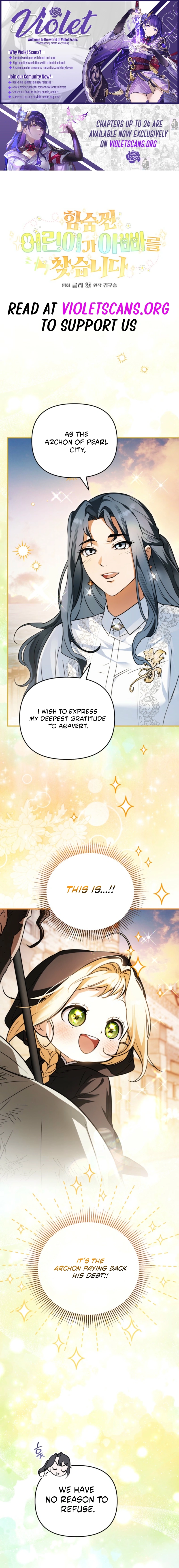 A Secretly Capable Child Is Seeking For Her Dad Chapter 24 - page 1