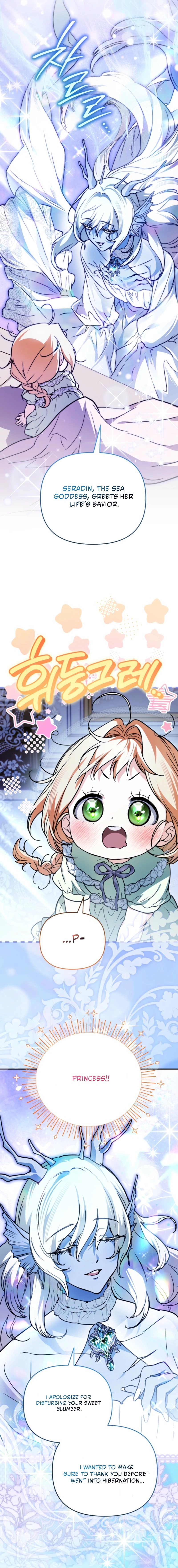 A Secretly Capable Child Is Seeking For Her Dad Chapter 24 - page 19