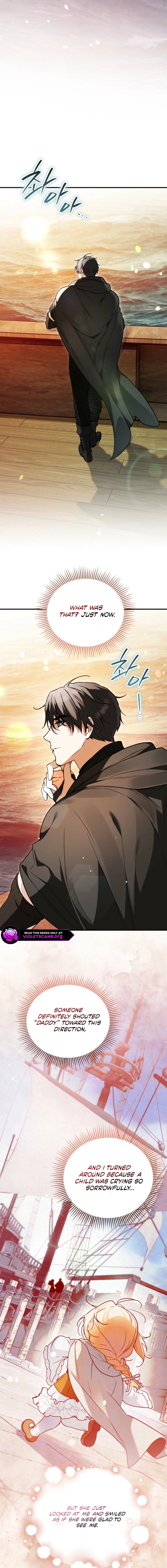 A Secretly Capable Child Is Seeking For Her Dad Chapter 24 - page 4