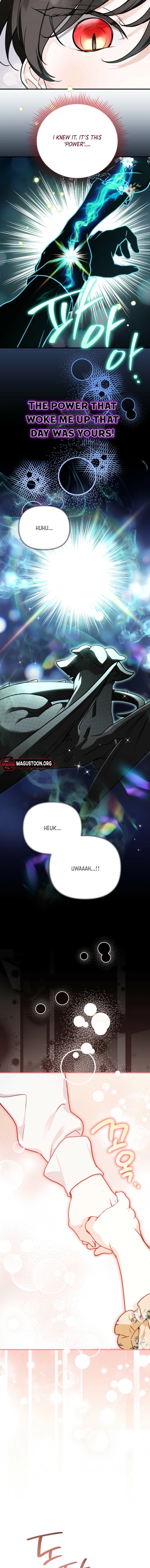 A Secretly Capable Child Is Seeking For Her Dad Chapter 13 - page 11